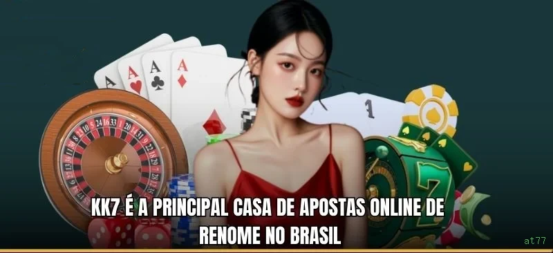 Aplicativo móvel at77 para iOS e Android
